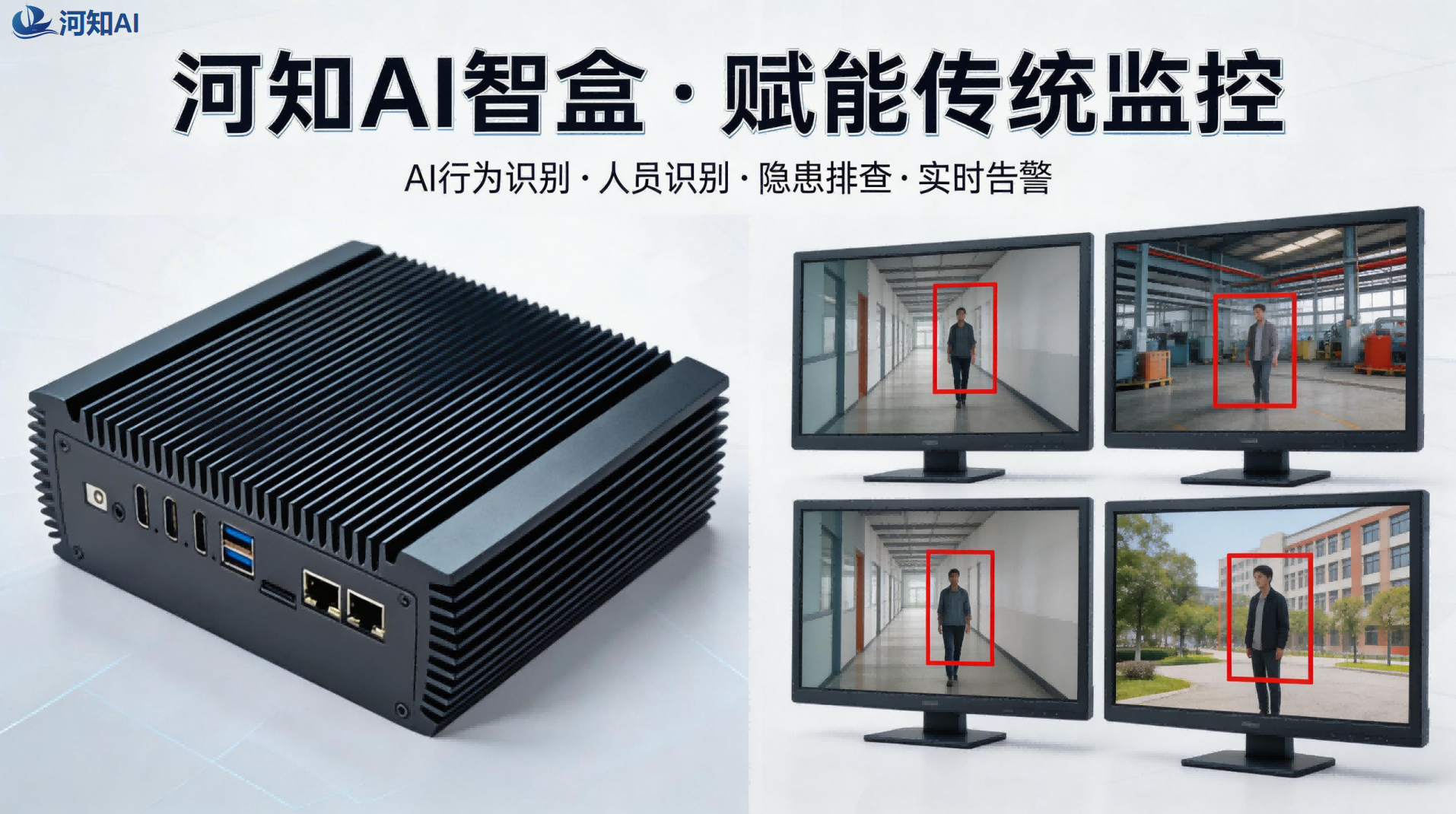 微信图片_20260421143919_737_2(1).png