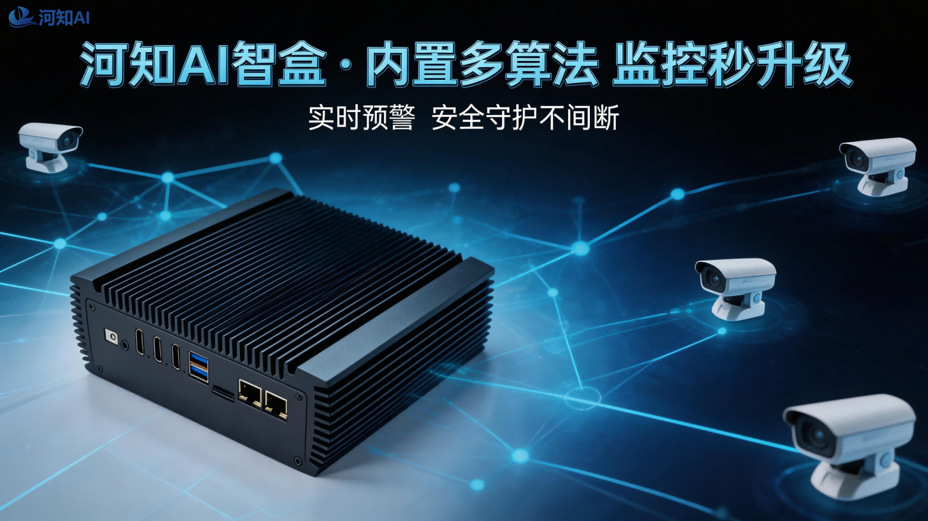 微信图片_20260421143919_738_2.png