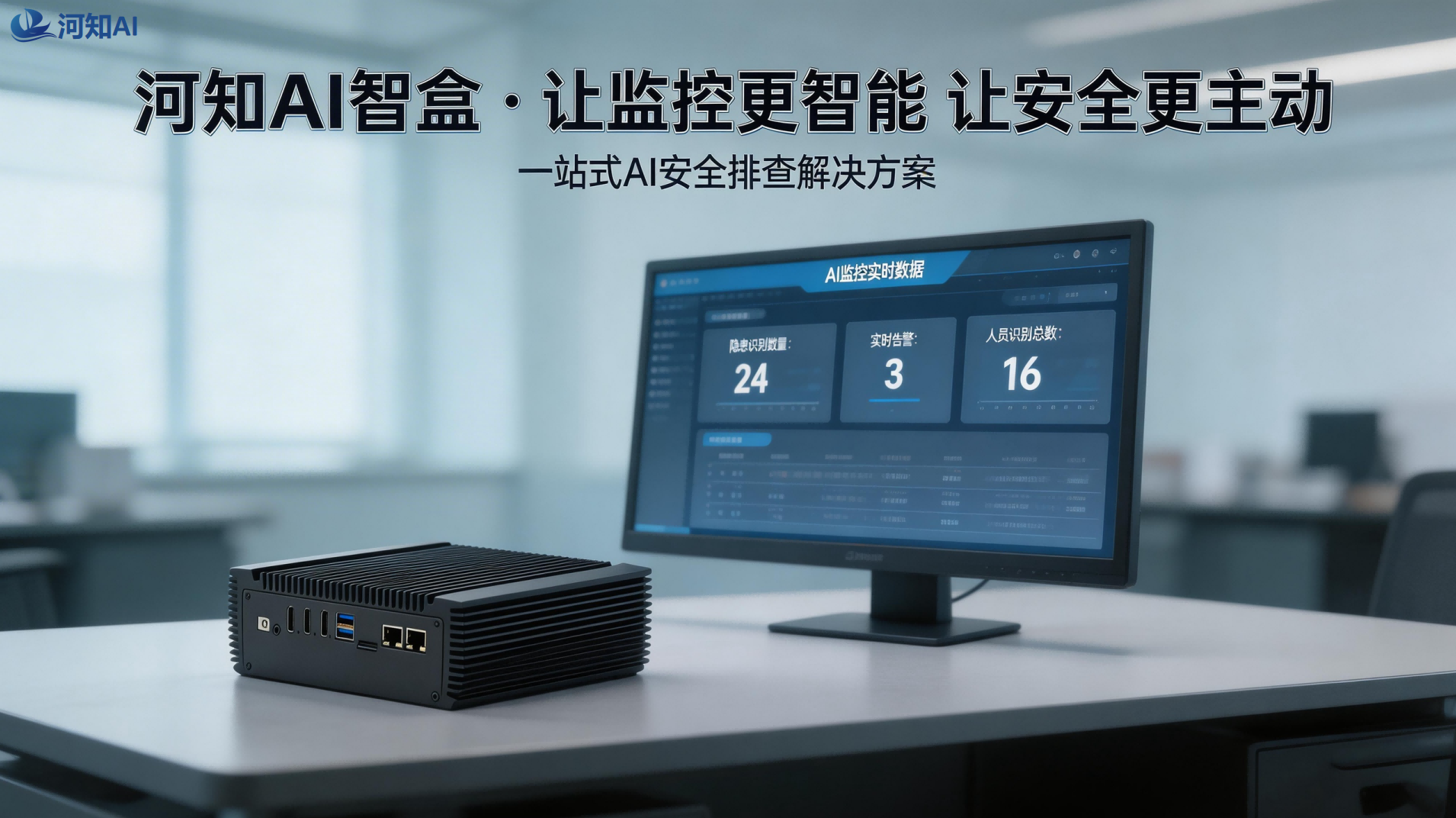 微信图片_20260421143919_739_2.png