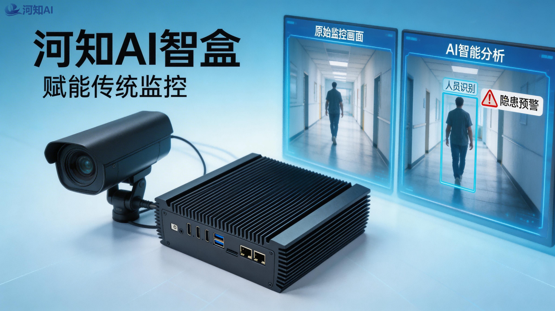 微信图片_20260421143919_742_2.png