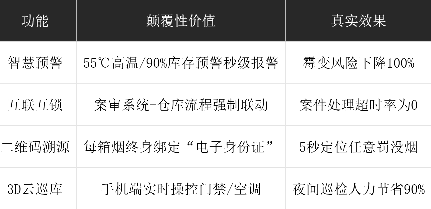 screenshot-20260515-174043.png